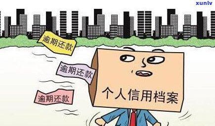 2021年催收是否还会上门？答案揭晓！