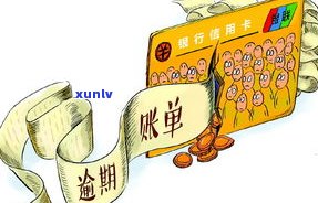 2020年催收还敢上门？疫情下是不是还能正常催收？