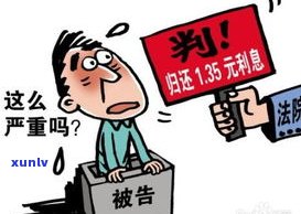 2021催收还上门吗-催收现在还上门吗