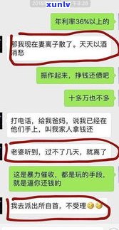 23岁负债50万：可怕还是挑战？从5万到50万，应对策略大公开！