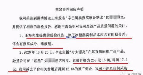 23岁负债50万：可怕还是挑战？从5万到50万，应对策略大公开！