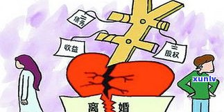 21岁负债五万：如何应对与解决？