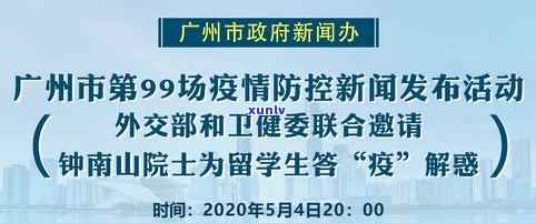 27岁负债20万，怎样翻身并赚钱？