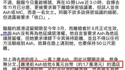 20岁负债20万：是不是过多？起因及解决办法