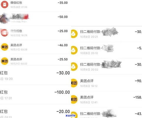 20岁负债20万算多吗-20岁负债20万算多吗为什么