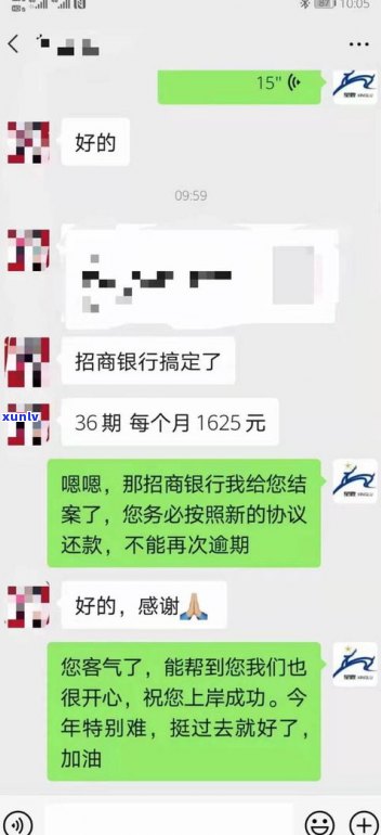 2021月催收还能做吗-2021年催收还能做吗