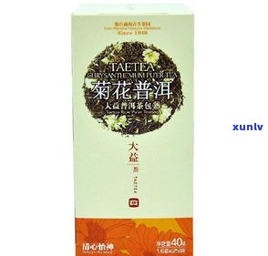 茶香天下云南普洱茶：紧压小盒包装，勐海香醇口感，全网最低价！