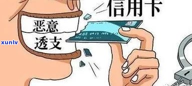 2020月催收还能做吗-2020年催收还能做吗