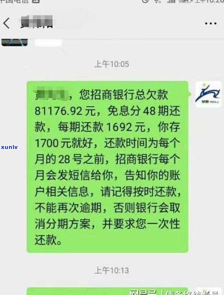 2020月催收还能做吗-2020年催收还能做吗