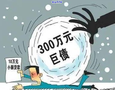 2021网贷可以不还吗-2021年网贷可以不还?