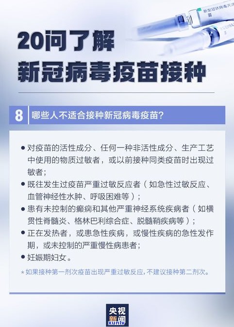 27岁负债50万，如何翻身并赚钱？分享我的经验与建议！