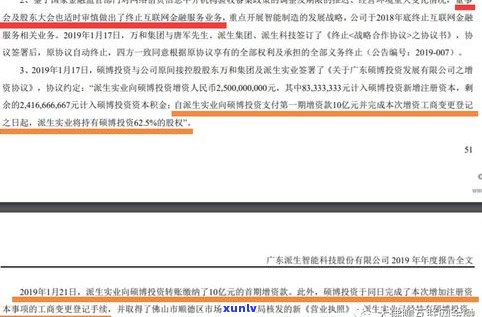 法院是不是受理网贷案件？包含逾期、纠纷等类型，需要多长时间立案及开庭？