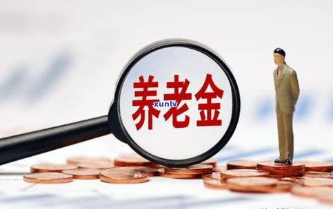 2022停止催收是真的吗-2020年停止催收