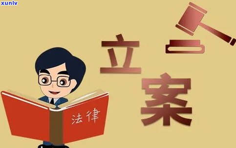 网贷是不是会爆通讯录？包含2023年及现在的逾期情况