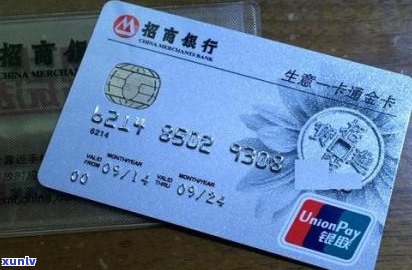 欠多张信用卡差不多50万还不上？解决方案在这里！