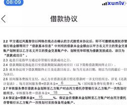 爆通讯录2021：解决方法与法律诉讼指南