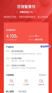 发的信息是真实的吗？收到金融短信怎么回事？