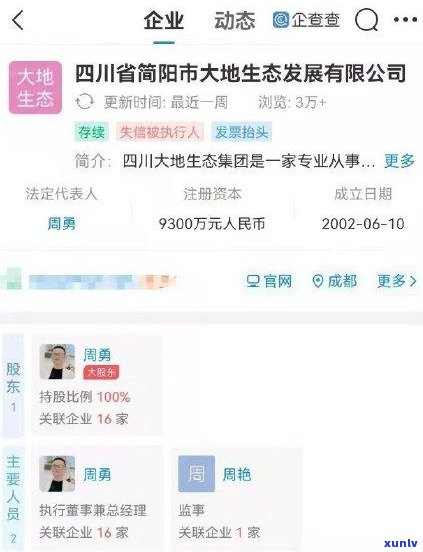 发的信息是真实的吗？收到金融短信怎么回事？