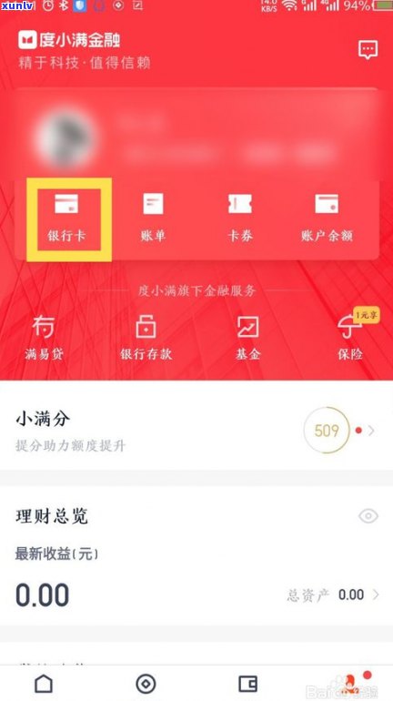 发的信息是真实的吗？收到金融短信怎么回事？