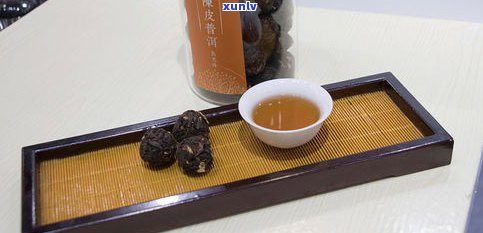 陈皮普洱茶小茶饼-陈皮普洱茶小茶饼怎么泡