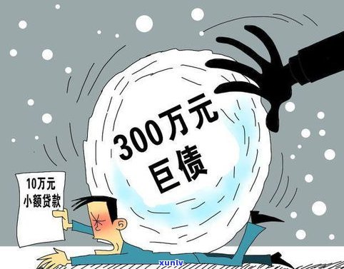 2021月还有暴力催收吗-2021年还有暴力催收吗