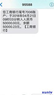 21岁负债10万还有救吗-今年21岁负债10万怎么办