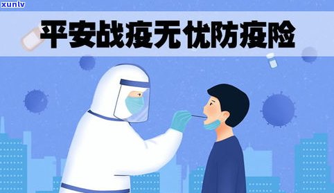 2022闪电又开始催收啦吗-2022闪电又开始催收啦吗是真的吗