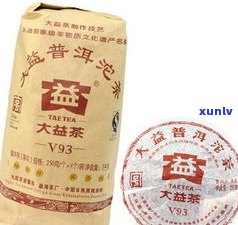 小袋的普洱茶熟茶好喝吗？知乎用户分享评测与购买建议