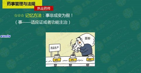 2021年催收复苏：最后的疯狂与2020年的复活