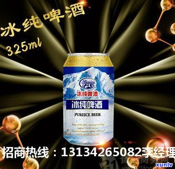 50斤普洱茶散茶量：多少克/毫升/杯？含500元/斤的价格信息