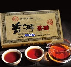 50斤普洱茶散茶-50斤普洱茶散茶多少钱