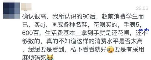 26岁负债40万还有希望吗-26岁负债40万还有希望吗为什么