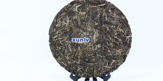 普洱熟茶饼的级别与价格：如何辨别好坏？