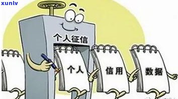 催收何时取缔？全面停止催收，2020年有望实现