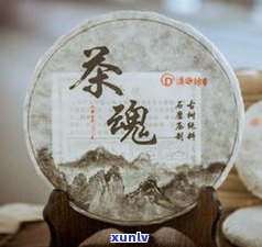 大滇说茶 普洱茶-大滇说茶文章目录普洱茶网