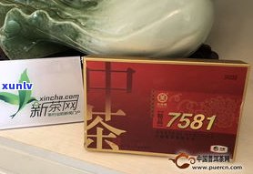 中茶红丝带熟普：2006年红丝带普洱熟茶介绍