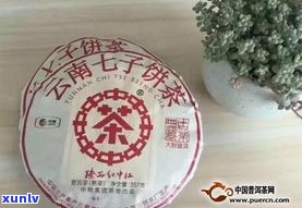 普洱茶红丝带含义、图片及分类全解：生熟茶、黄丝带、中茶版