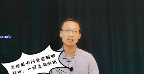 2021月网贷还会爆通讯录吗-2021年网贷还会爆通讯录吗