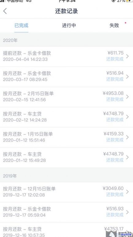 2021月网贷还会爆通讯录吗-2021年网贷还会爆通讯录吗