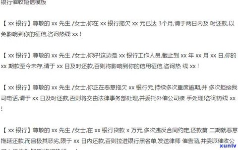 2021催收是不是仍爆通讯录？起因何在？为何不实施起诉？现行法规下是不是还会爆通讯录？