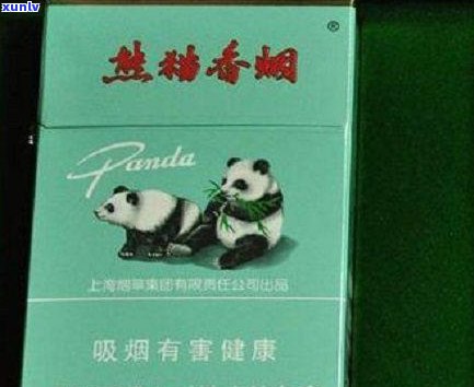 大熊猫翡翠：原石、烟品及价格全解析