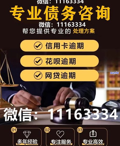 2021年网贷还敢爆通讯录吗？政策监管下是不是还有可能？