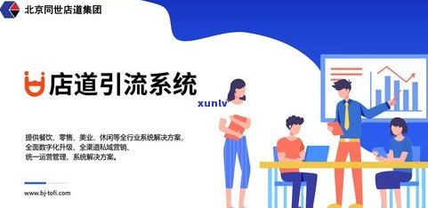 2021催收会打电话给家人吗？知乎客户分享亲身经历与专业解答