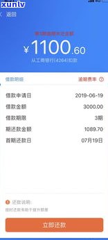 2020年爆通讯录违法吗？2021年爆通讯录是否仍违法？其后果严重吗？