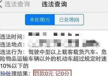 2021月爆通讯录后果严重吗-2021年爆通讯录后果严重吗