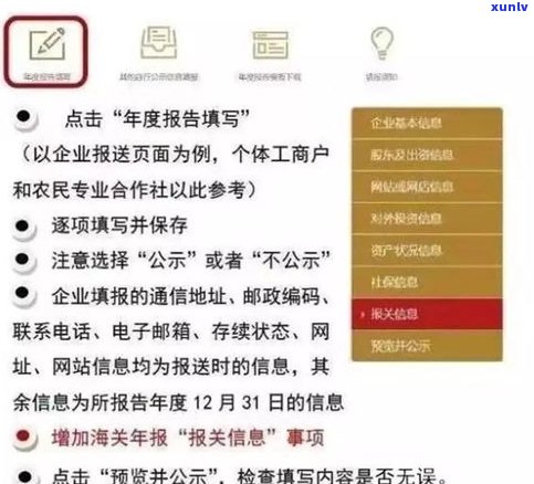 2021月爆通讯录后果严重吗-2021年爆通讯录后果严重吗