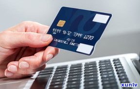 2020年信用卡逾期情况统计：逾期人数、未还款人数及增长率分析