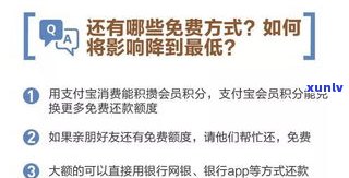 今年有多少信用卡逾期的朋友？2021年逾期人数及催收情况全揭秘！