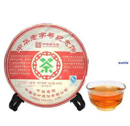 金丝贡饼生茶：中茶出品，2007年昆明茶厂生产