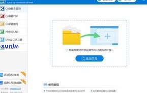 2021花呗按时还款会上征信吗-2021花呗按时还款会上征信吗知乎